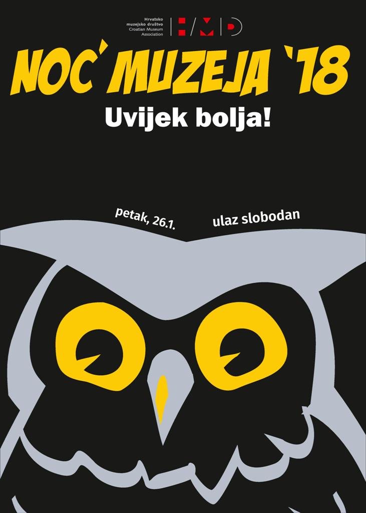 {'image': <Image: Noc_2018.jpg>}