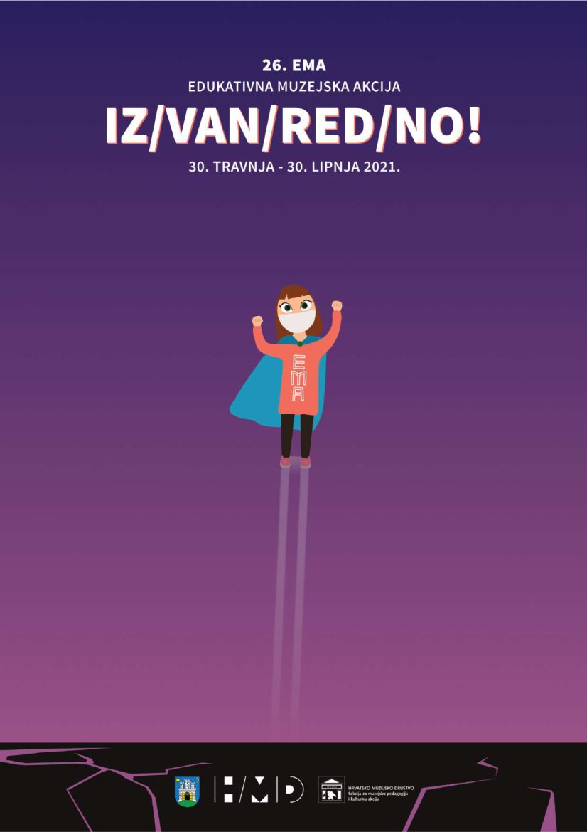 {'image': <Image: Plakat_-_26._EMA.jpg>}
